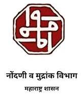IGR Maharashtra Hall Ticket