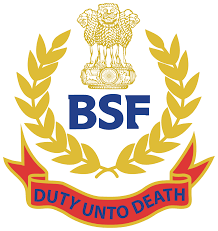BSF Constable Tradesmen Bharti 2025