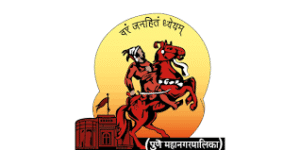 PMC Teacher Recruitment 2025